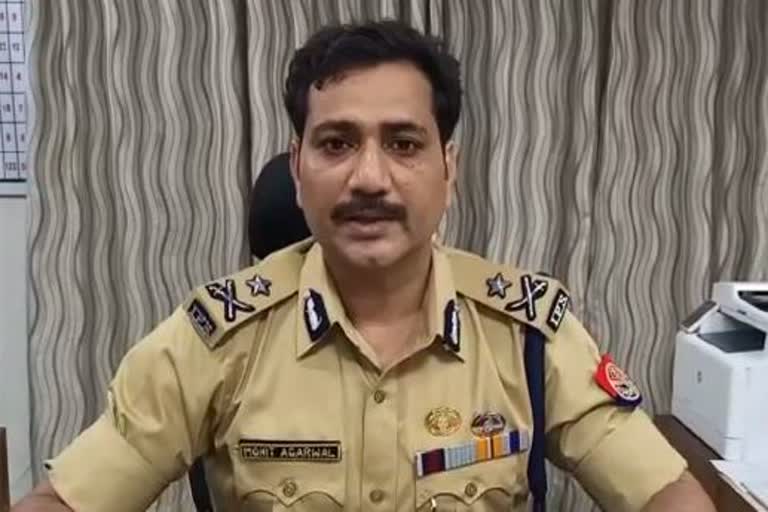 kanpur ig zone mohit agarwal