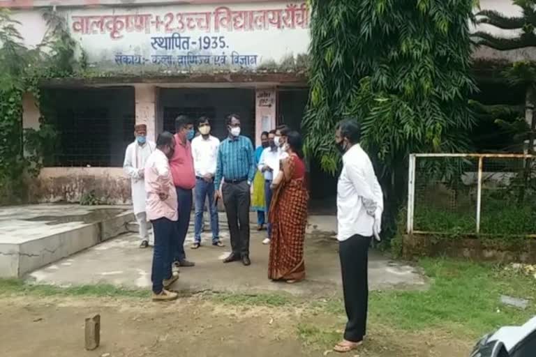 Secondary Teachers Association held Meeting in ranchi, Teachers Association in ranchi, madhyamik shikshak sangh ranchi, रांची में माध्यमिक शिक्षक संघ की बैठक, रांची शिक्षक संघ, माध्यमिक शिक्षक संघ रांची