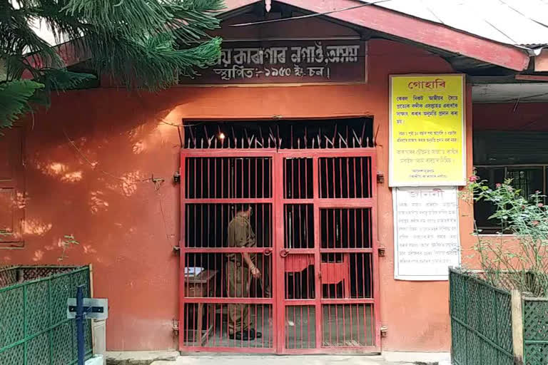 corona situation in nagaon jail