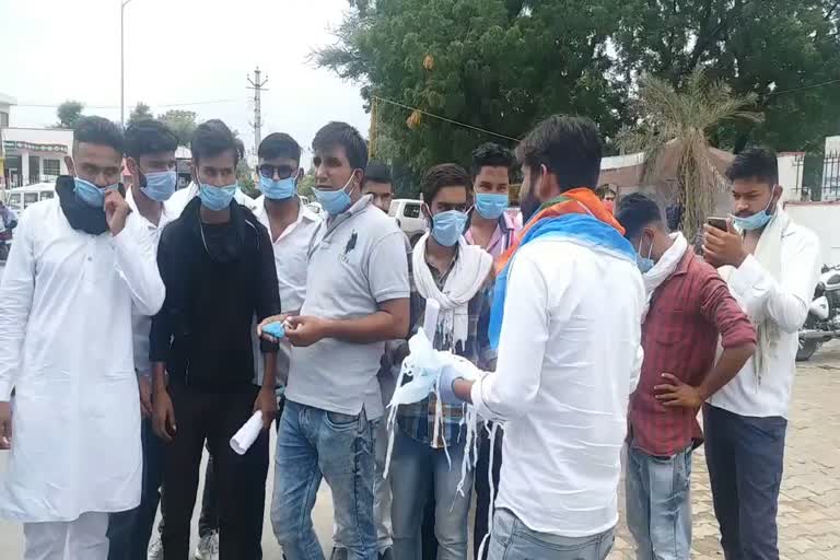 NSUI Movement Jhunjhunu, राजस्थान न्यूज