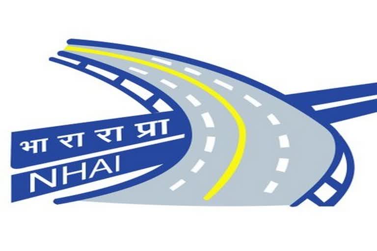 national authority highway of india