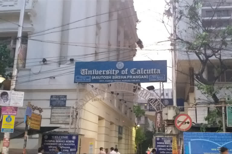 Calcutta University: Final year exams will be online in October