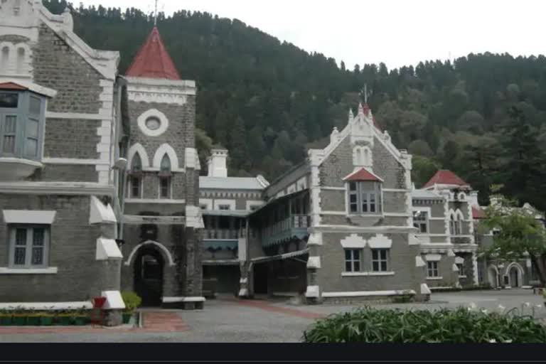 Nanital High court