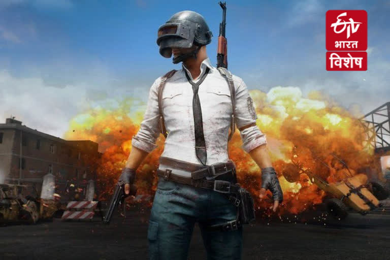 ban-on-pubg-game-in-other-countries-apart-from-india