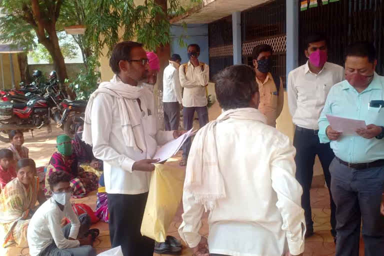 vaddaraga villagers held protest