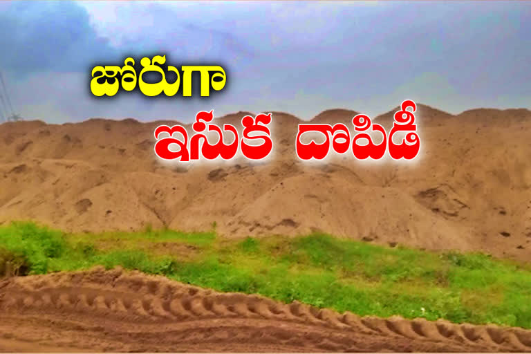 illigally Heavy sand mining at Godavari in manuguru