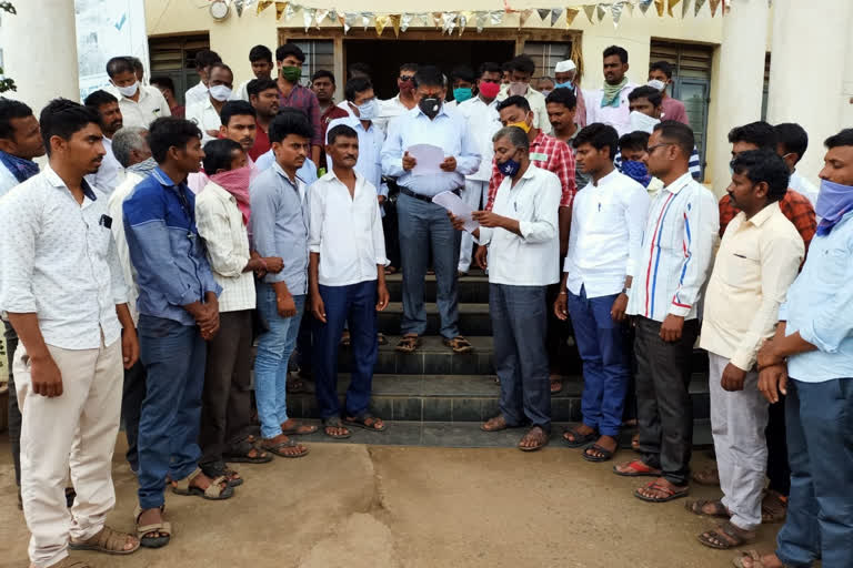 Protest by villager Adahalli Gram Panchayat Irregularity