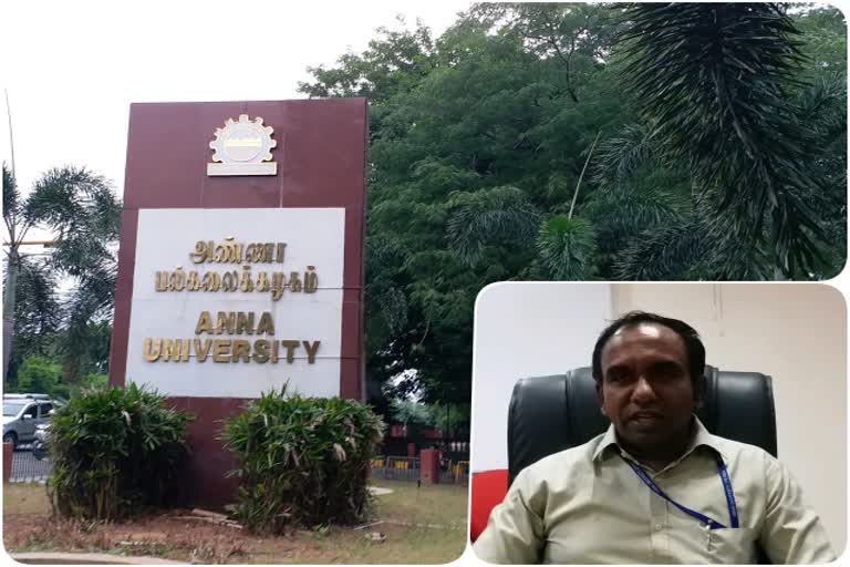 how to get placed in anna university