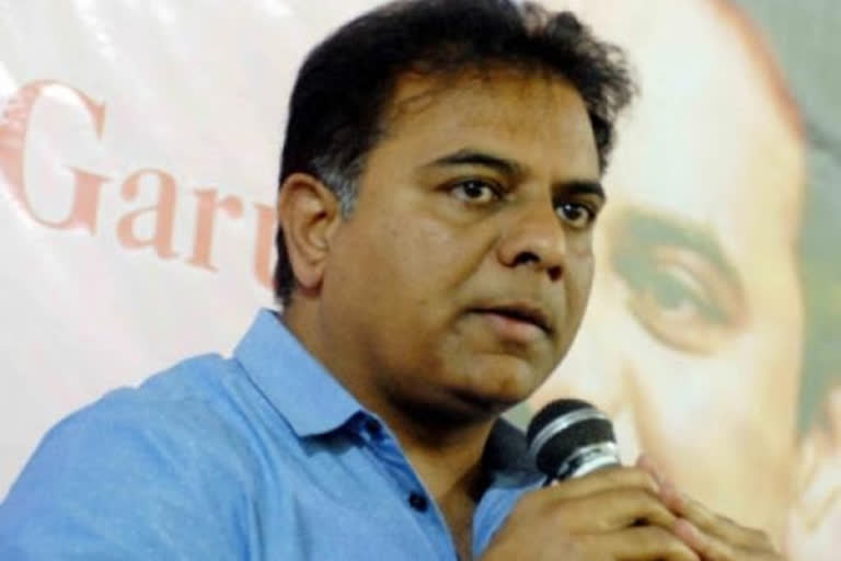 K T Rama Rao