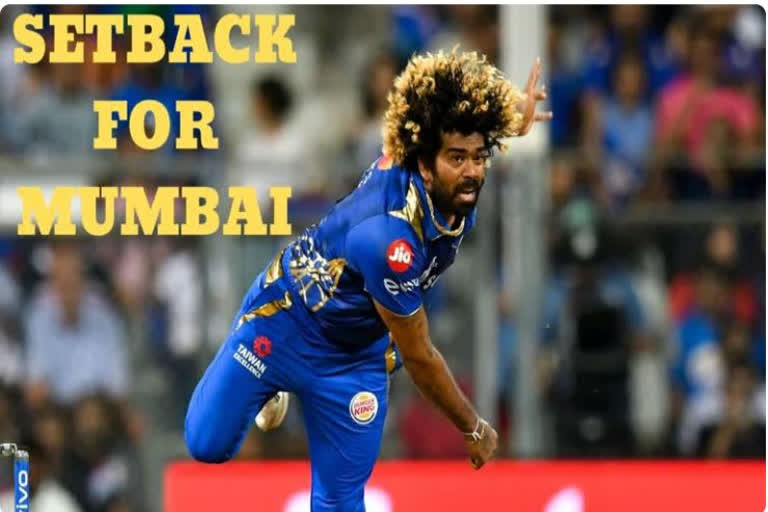 Lasith Malinga James Pattinson Mumbai Indians