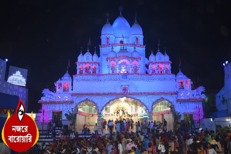 জেলেপাড়া ধীবর সমিতির দুর্গাপুজো