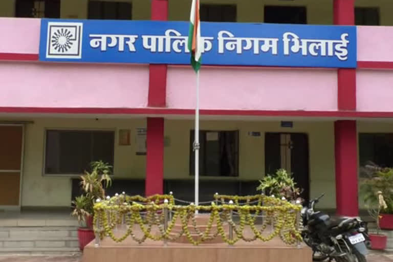 bhilai municipal corporation