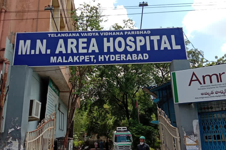 all facilities available in malakpet area hospital in hyderabad