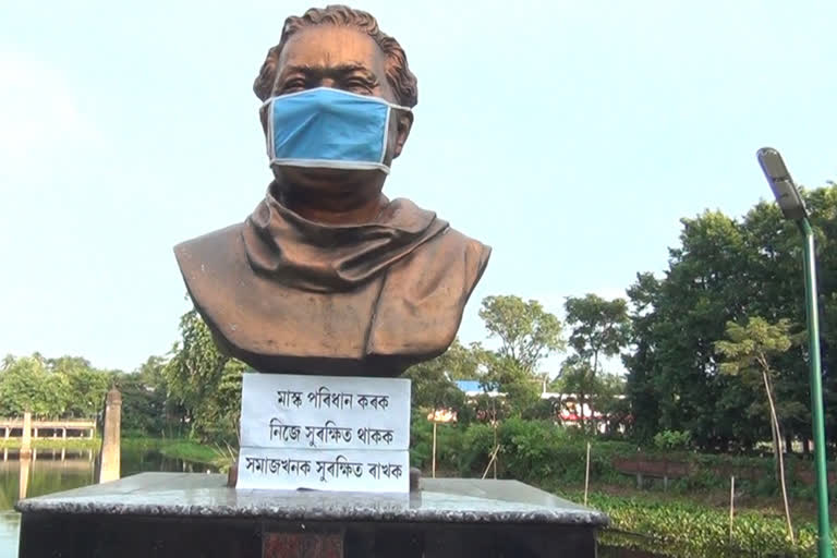 mask in bishnu rabha's statue