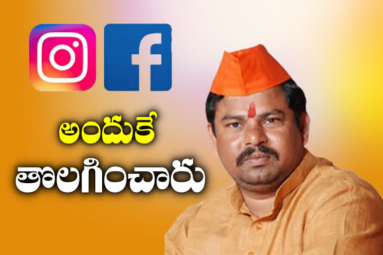 BJP leader Rajasinghe's personal account deleted by Facebook