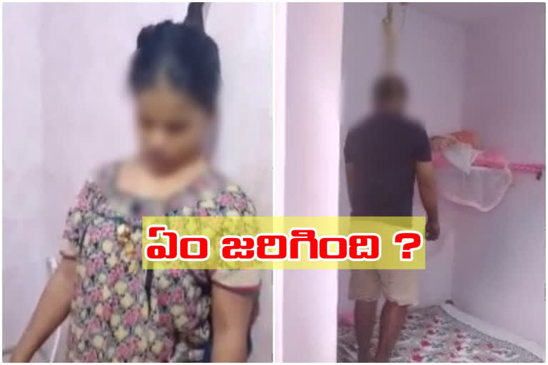 Couple committed suicide by hanging to fan in him home at chilkalguda ps hyderabad