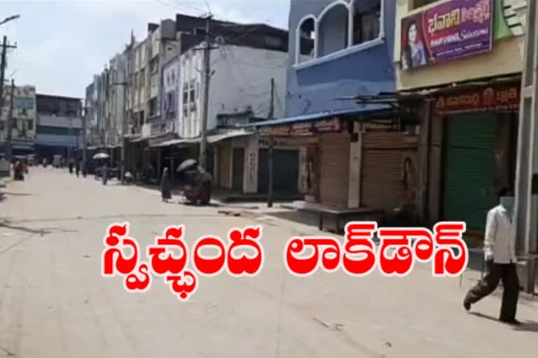 textile merchants one week voluntary lockdown at kagajnagar