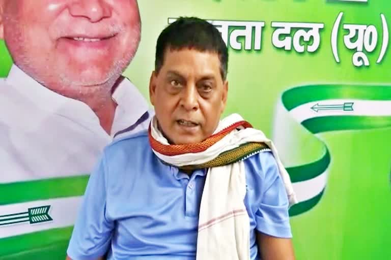 Neeraj Kumar