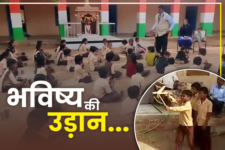 नागौर में शिक्षक दिवस, teachers day in nagaure