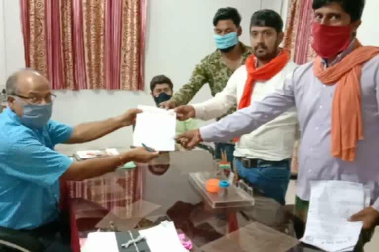 Memorandum submitted to collector