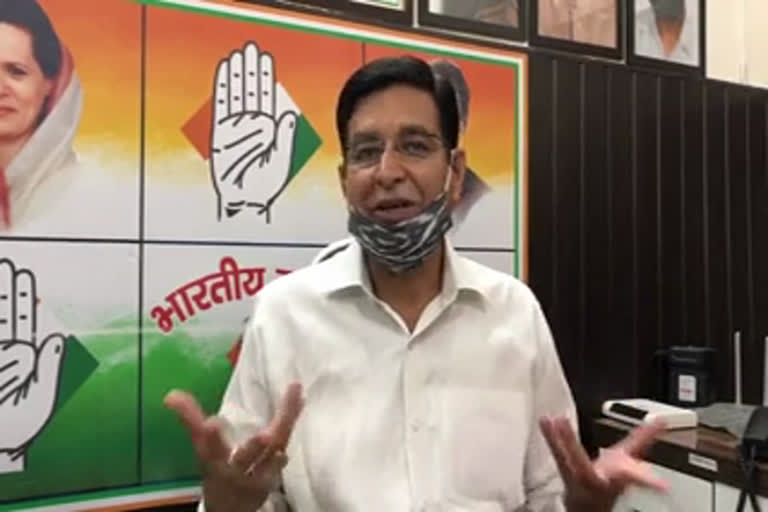 Congress state president Pritam Singh