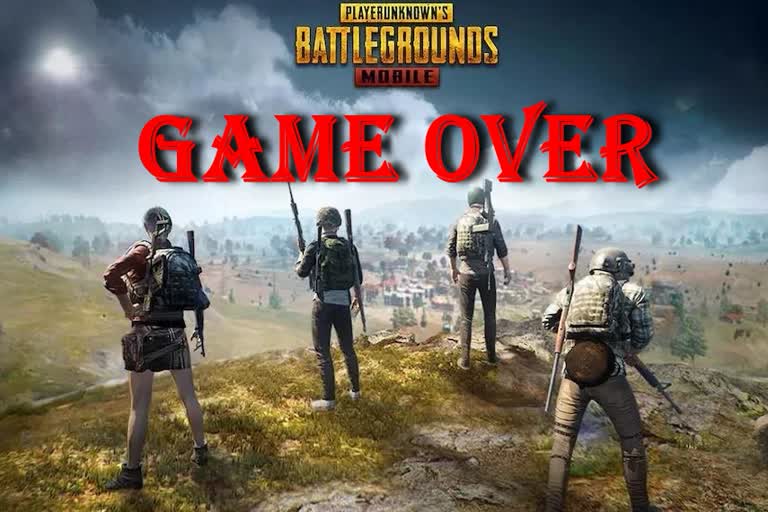 ଭାରତରେ PUBGର ଗେମ୍ ଓଭର୍