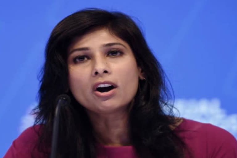 gita gopinath