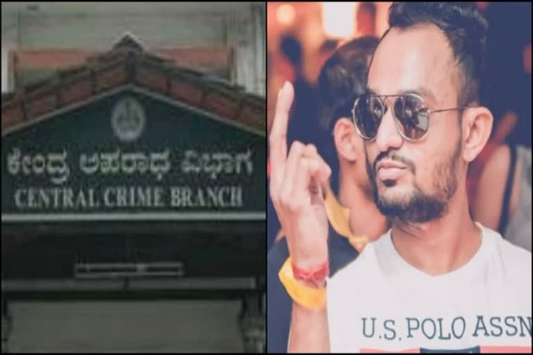 ಗಾಂಜಾ ಸಪ್ಲೈ ಮಾಡುತ್ತಿದ್ದ ಪೆಡ್ಲರ್​ ಸಿಸಿಬಿ ವಶಕ್ಕೆ