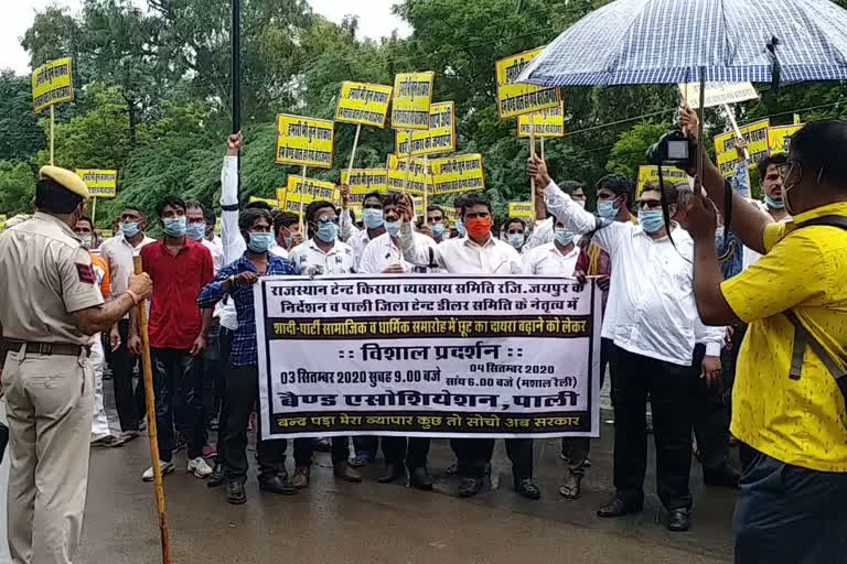 Pali news, Tent operators protested, corona virus