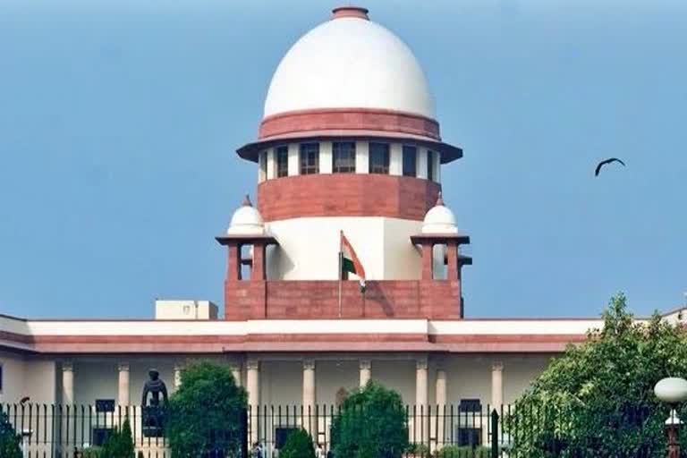 SUPREME COURT