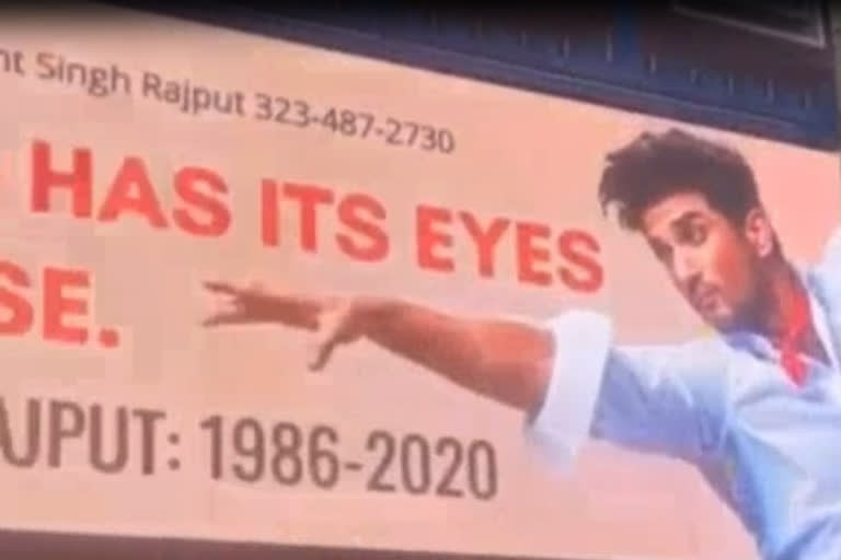 sushant singh tajput billboard