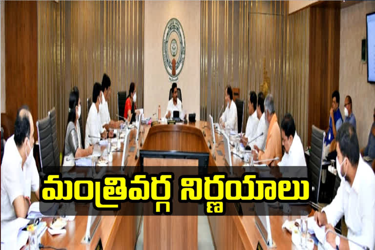 ap cabinet decisions