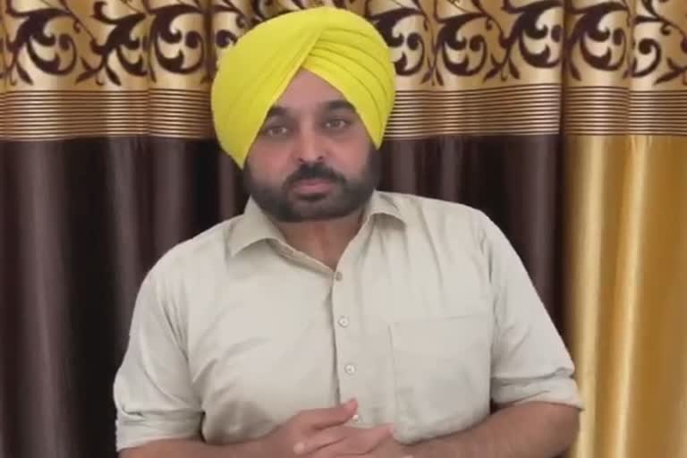 Bhagwant maan voice attack on parkash singh badal