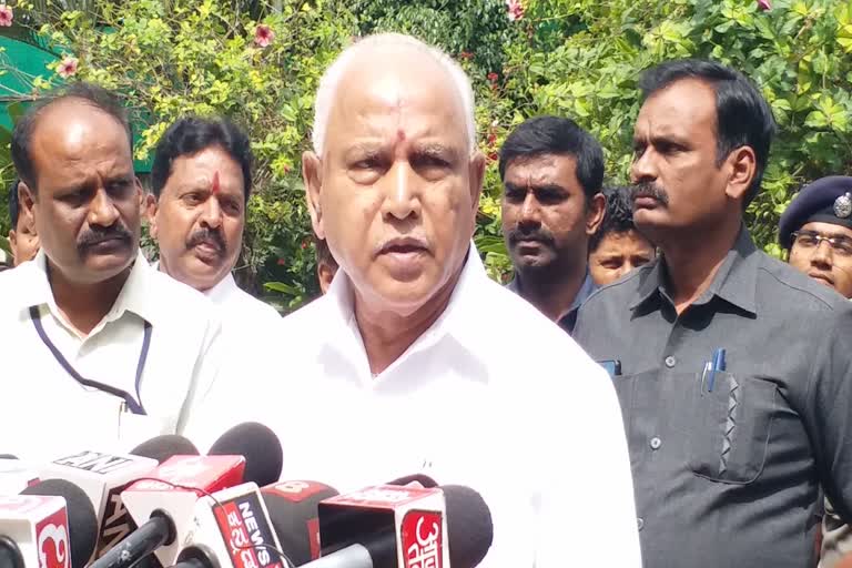 B. S. Yediyurappa