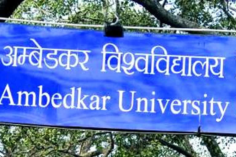 B R Ambedkar University Delhi