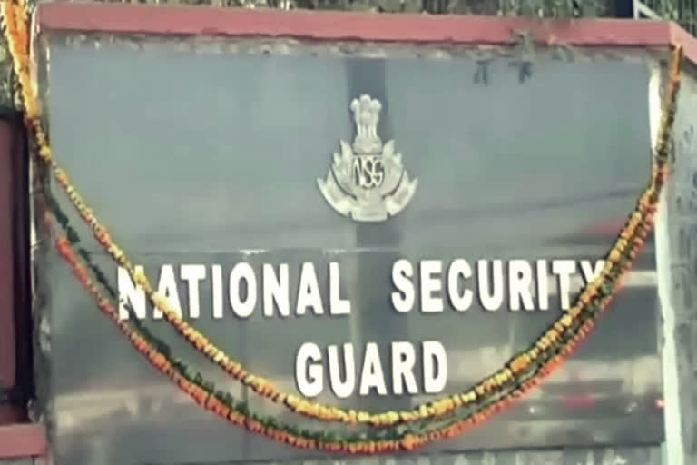 18 commandos found Corona positive in Gurugram NSG headquarters