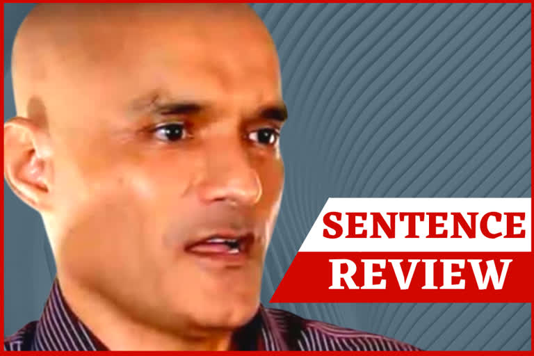 Kulbhushan Jadhav