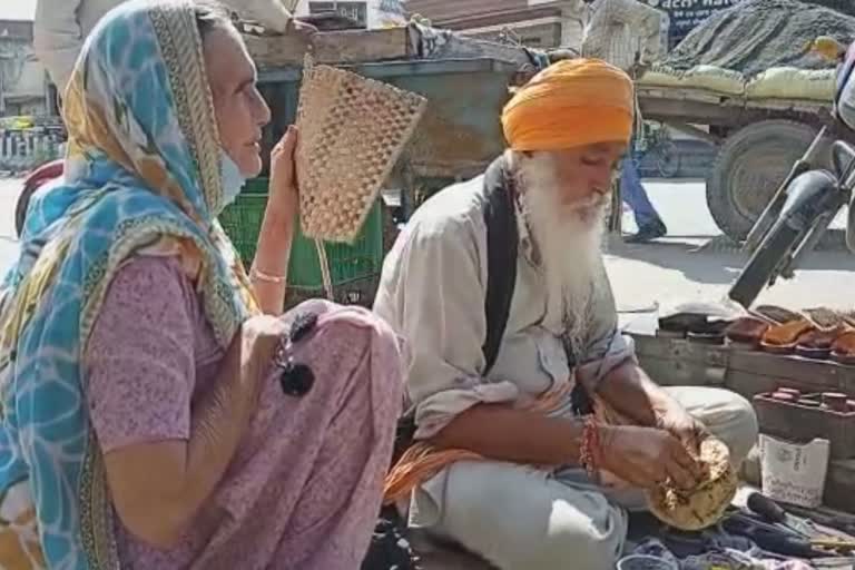 Majitha 's Gursikh jasveer singh Shoe tying working