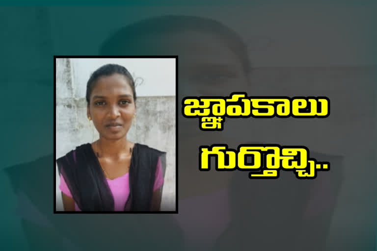 girl reached to home after 10 years in krishna district