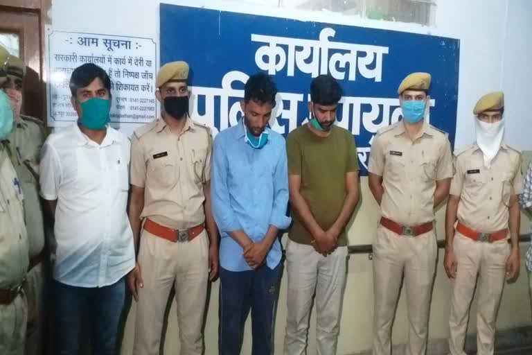 2 accused arrest for firing on businessman in jaipur,  firing on businessman in jaipur