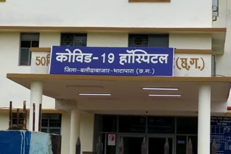 51 new corona positive patients found in Balodabazar