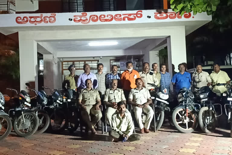 bike thief arrest in athani