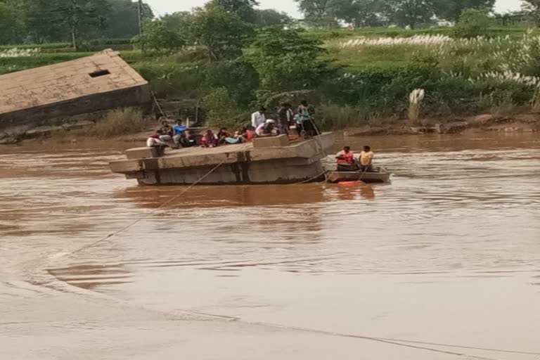 heavy rain in surajpur