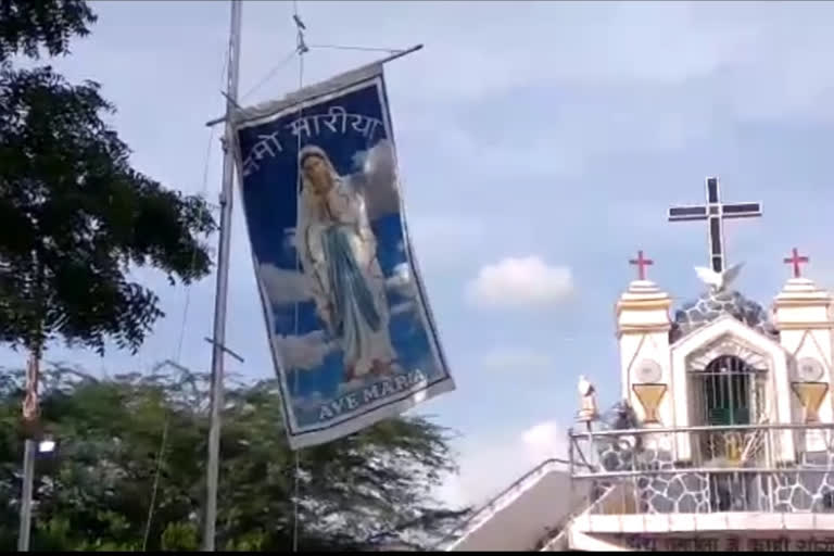 flag hoisting ceremony during mother mary pilgrimage in ahmednagar