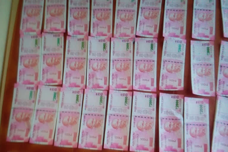 counterfeit notes smuggling