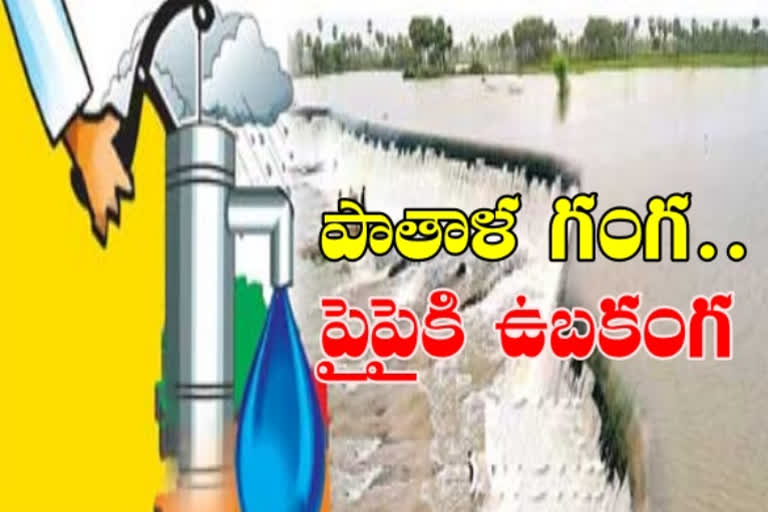 Significantly increased groundwater in the joint Nalgonda district