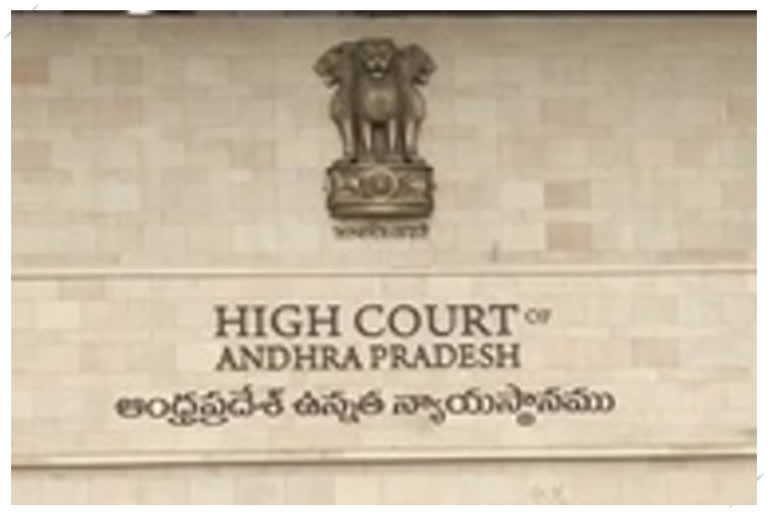 high court