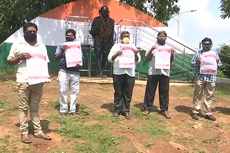 citu protest at visakha