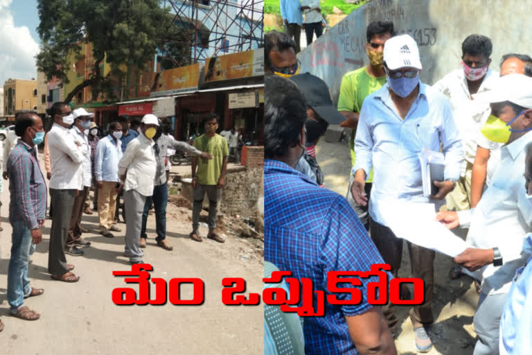 road expansion works got stopped in yadadri district by local residents