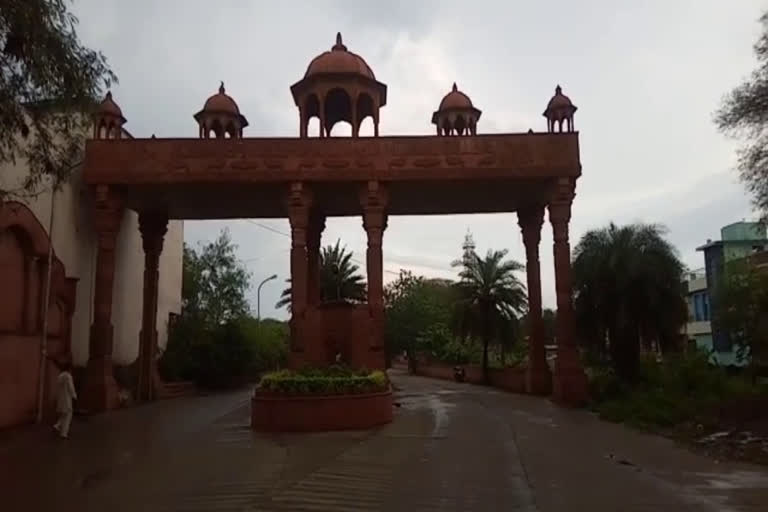 -ujjain